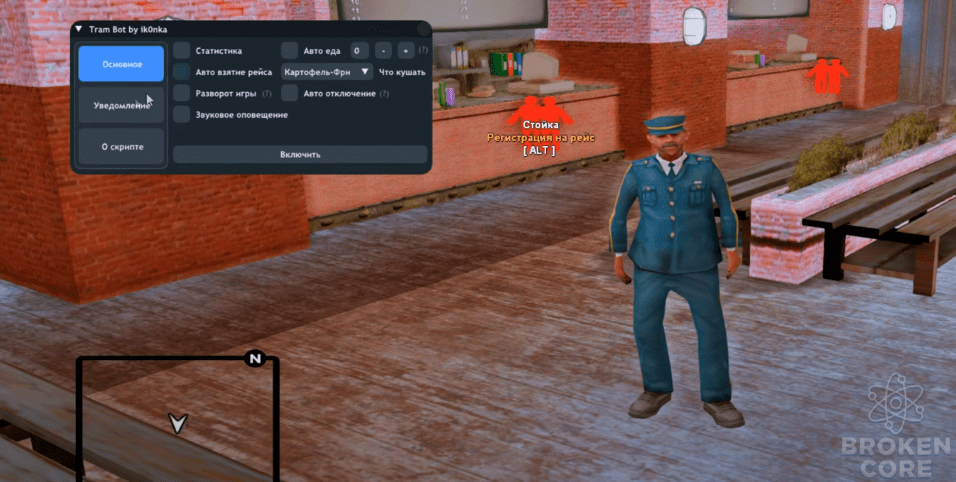 1639256805250.png
