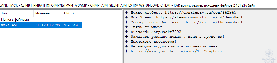 1639304544982.png