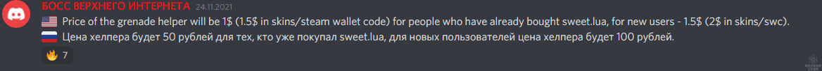 1639324974363.png