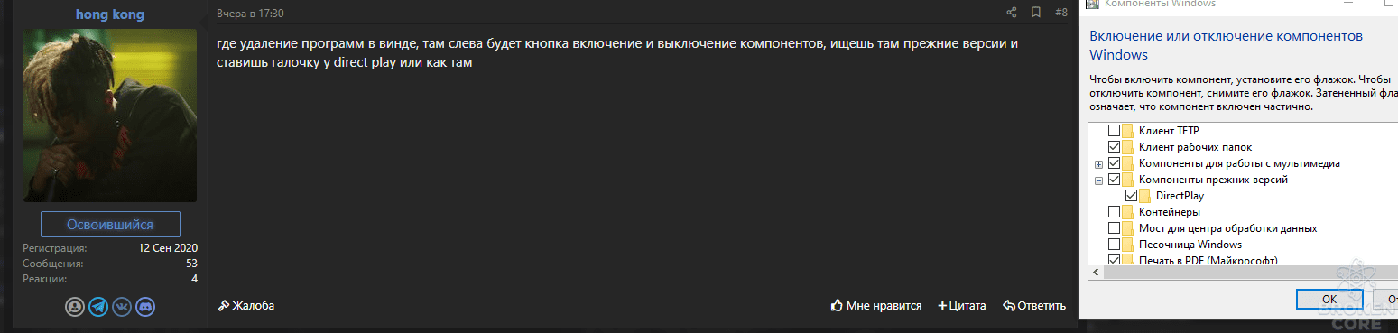 1639401153405.png