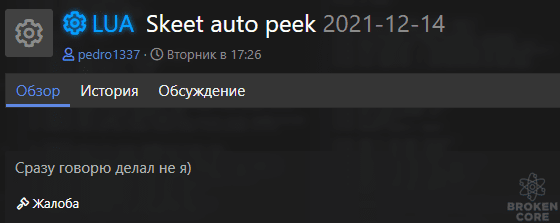 1639643576834.png