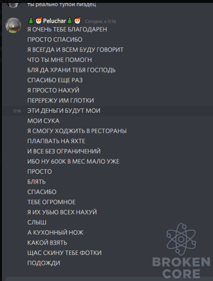 1640788192854.png