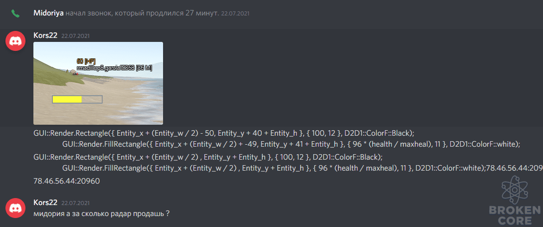 1640954074771.png