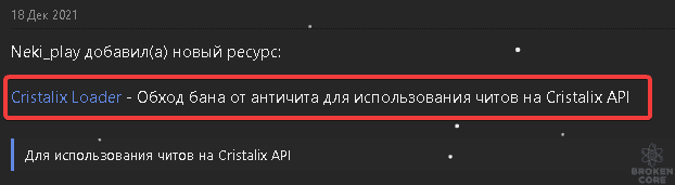 1642513080737.png