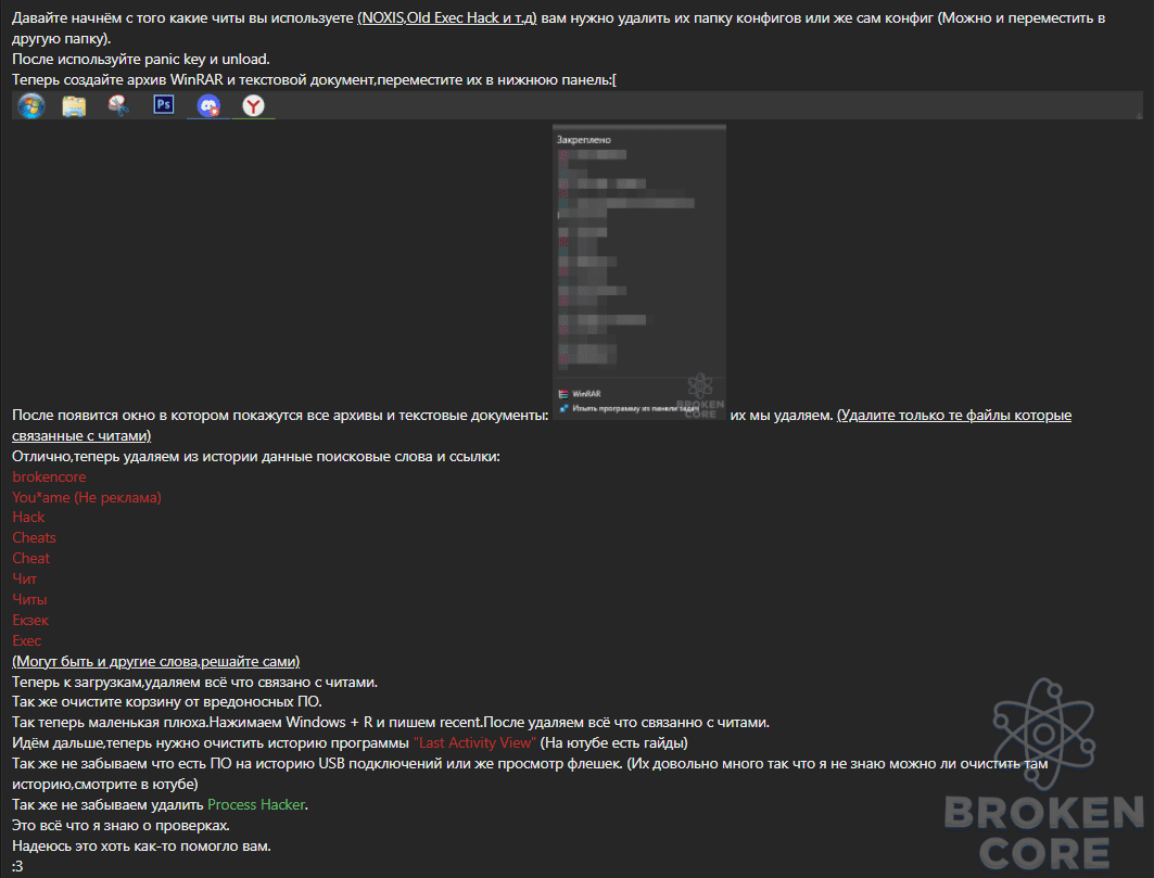 1643213537637.png