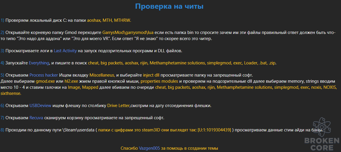 1643213807139.png