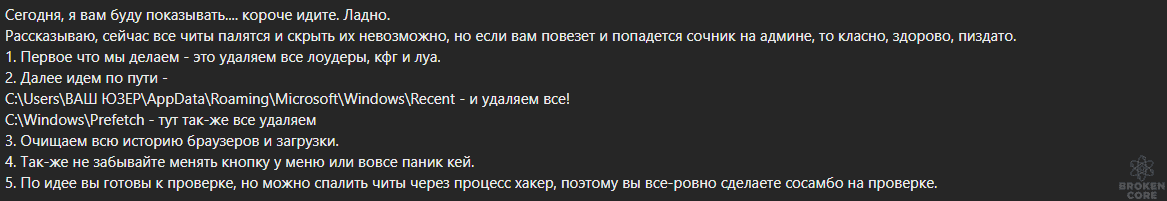 1643213975579.png