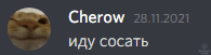 1643372975572.png