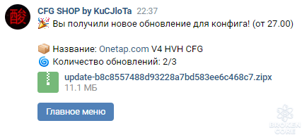 1643377197413.png