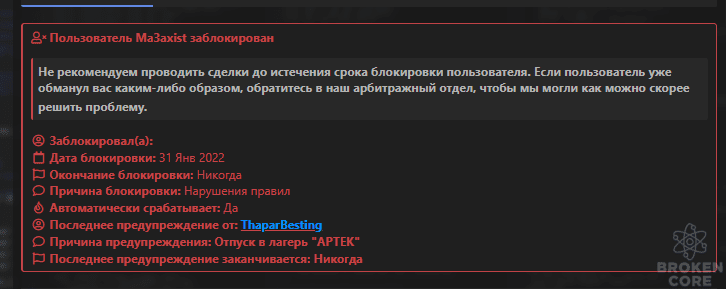 1643620105347.png