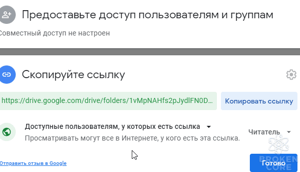 1643708904525.png
