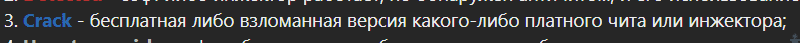 1643732049853.png