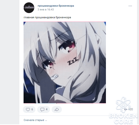 1643760729766.png
