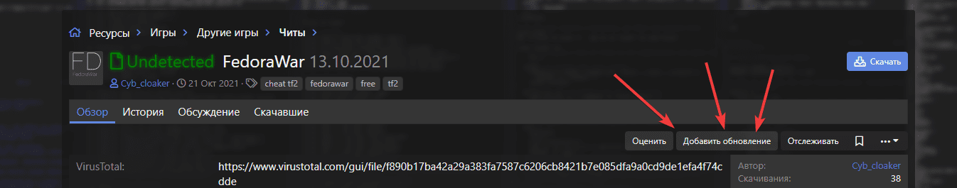 1643903431576.png