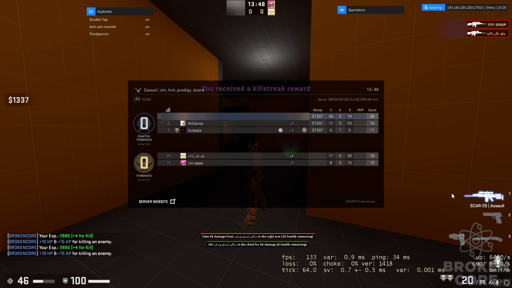 1643960459361.png