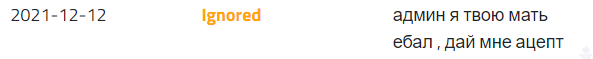 1643998066423.png