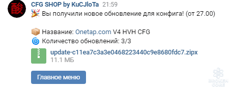 1644140775889.png