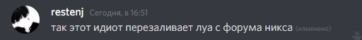 1644418366571.png