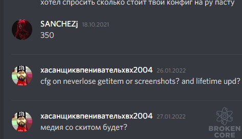 1644755905571.png
