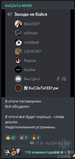 1645169096165.png
