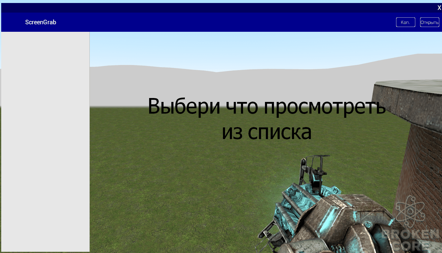 1645270657032.png