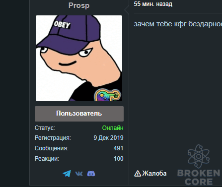 1645640387509.png