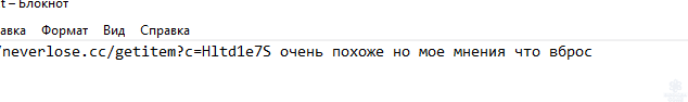 1645779854162.png