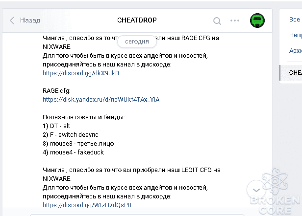 1645902244745.png