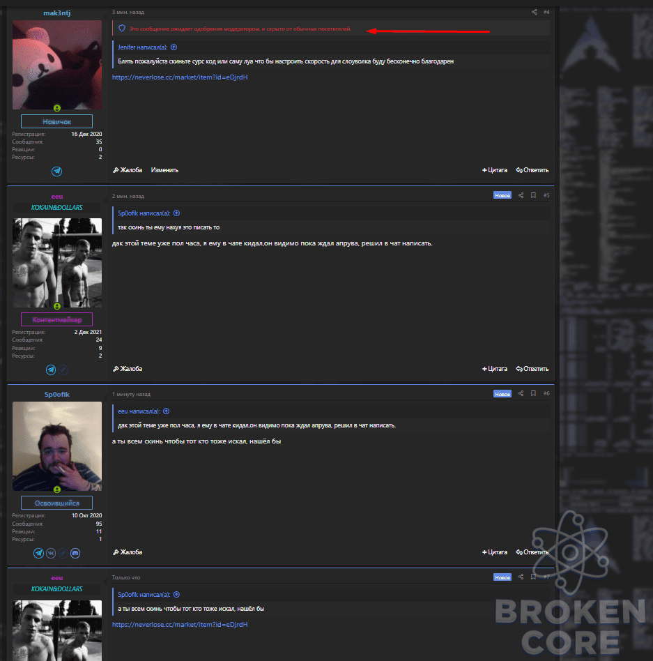 1645986241923.png