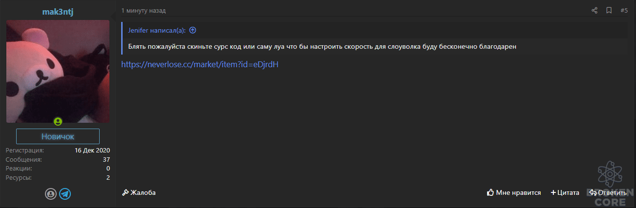1645986809896.png