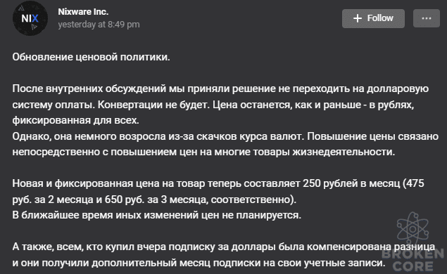 1646884258192.png