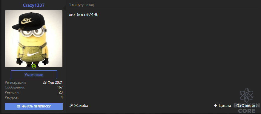 1646917947291.png
