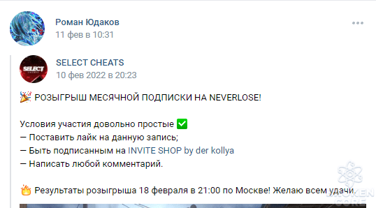 1646920319651.png