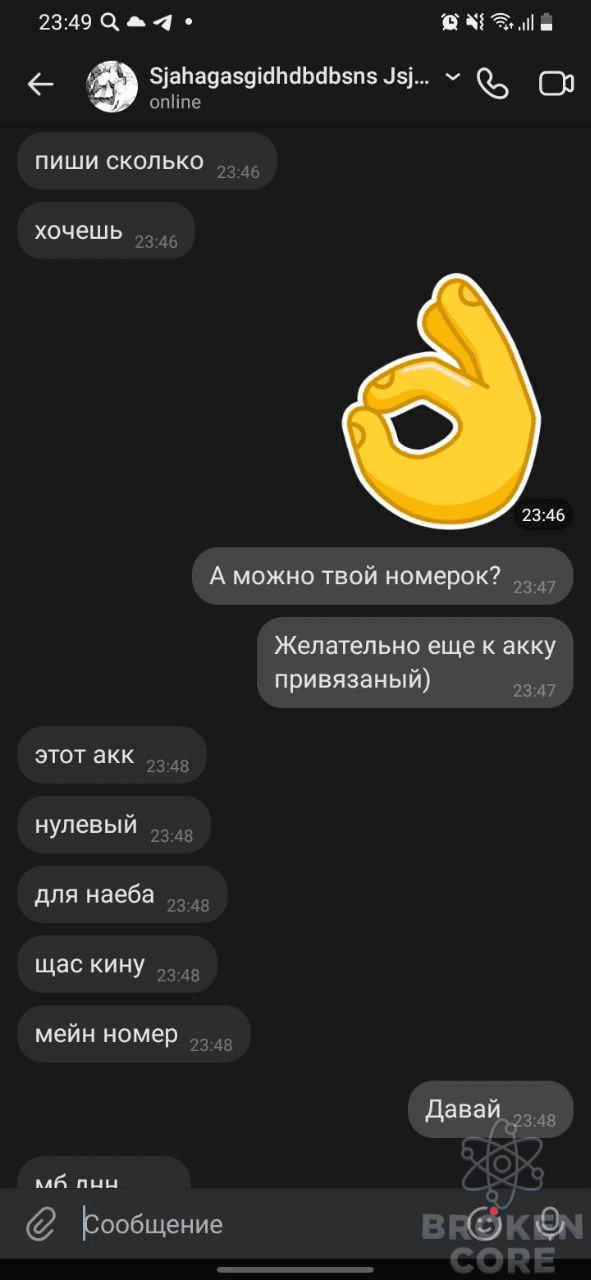 1646938366308.png