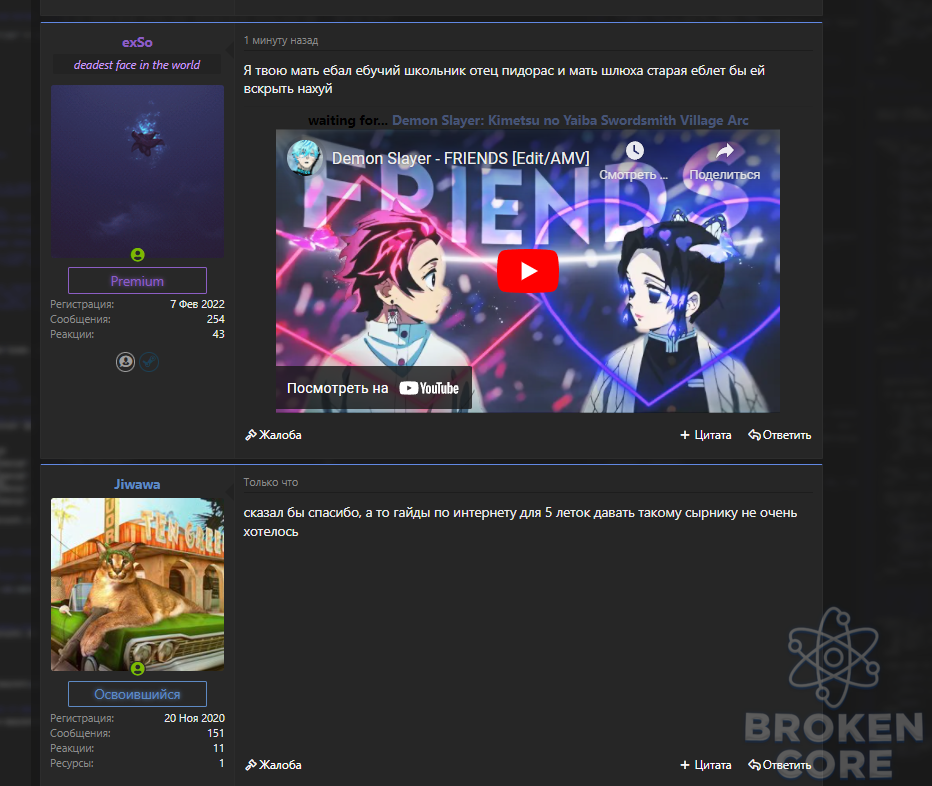 1647012724338.png