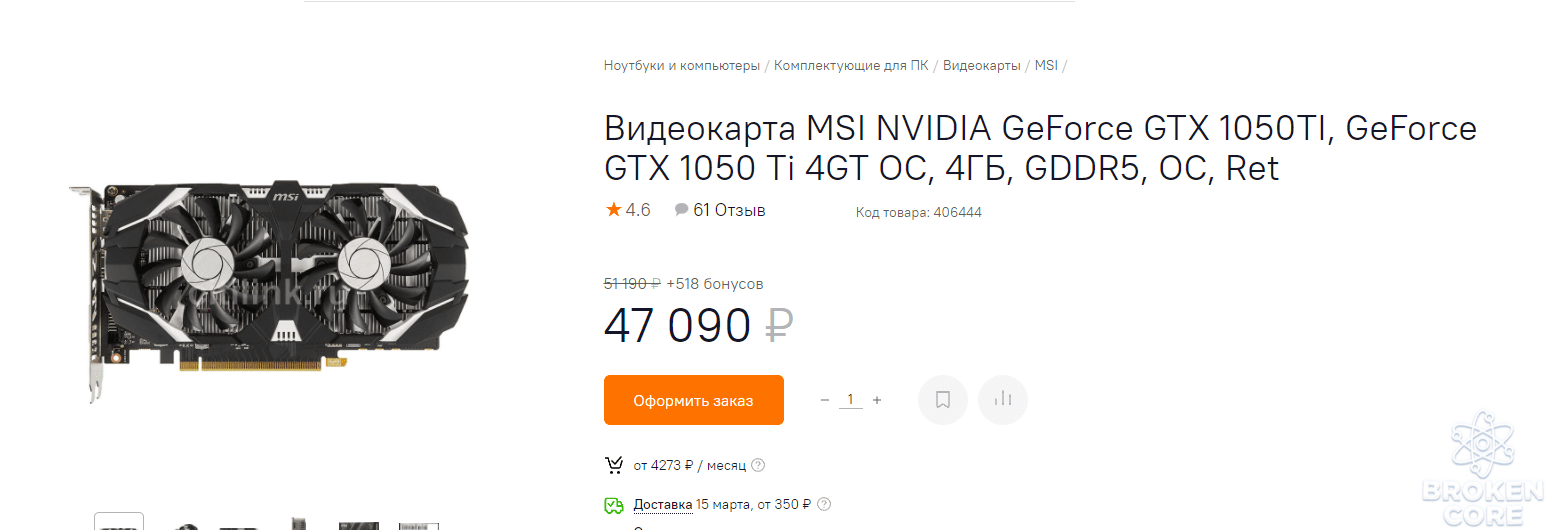 1647023266042.png