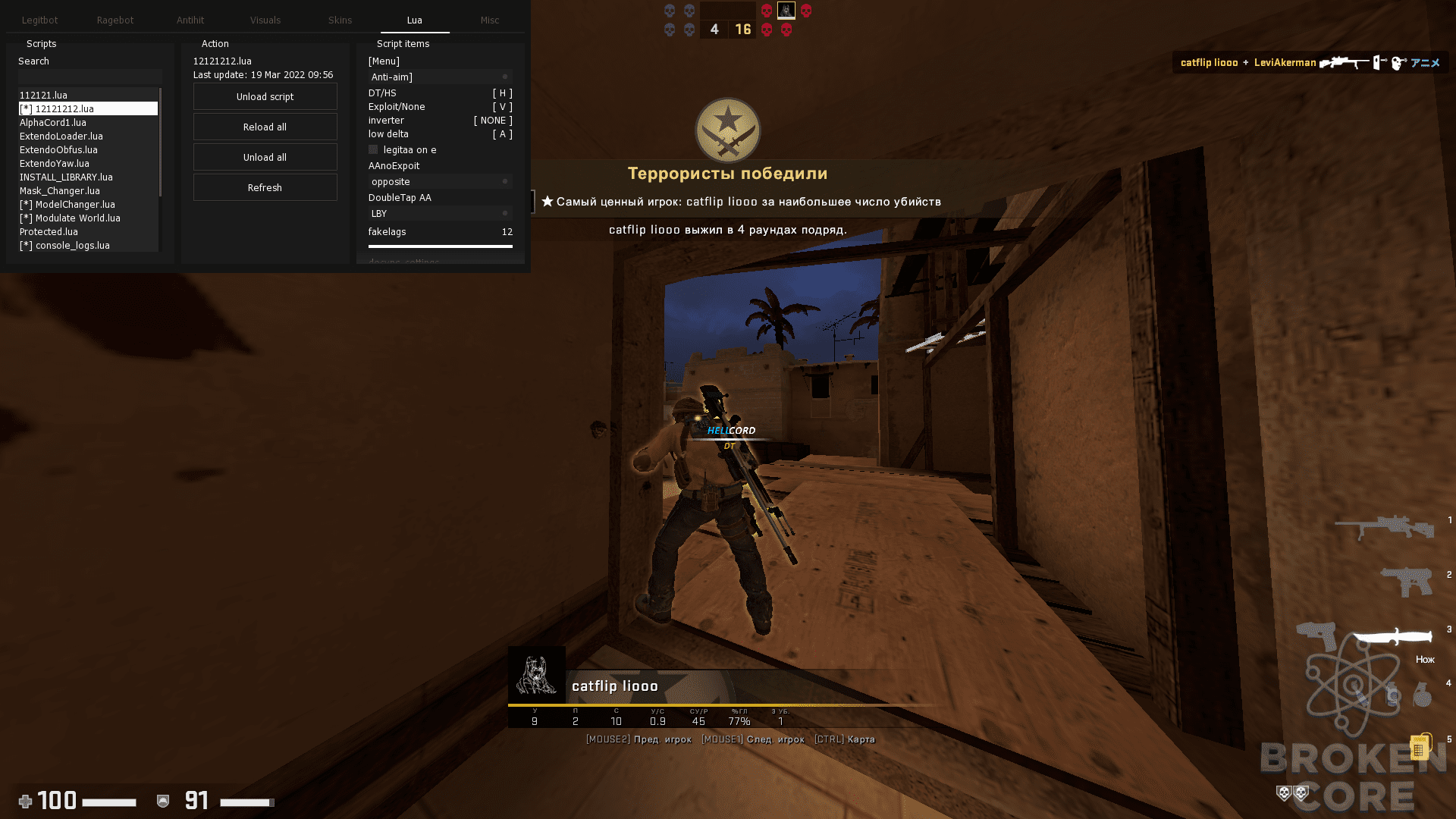 1647679791093.png