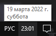 1647723720117.png