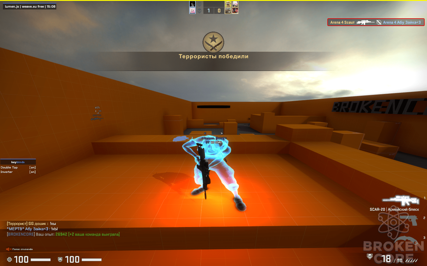 1648987750744.png