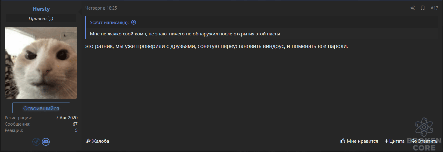 1649072171258.png