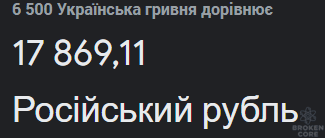 1649518999025.png