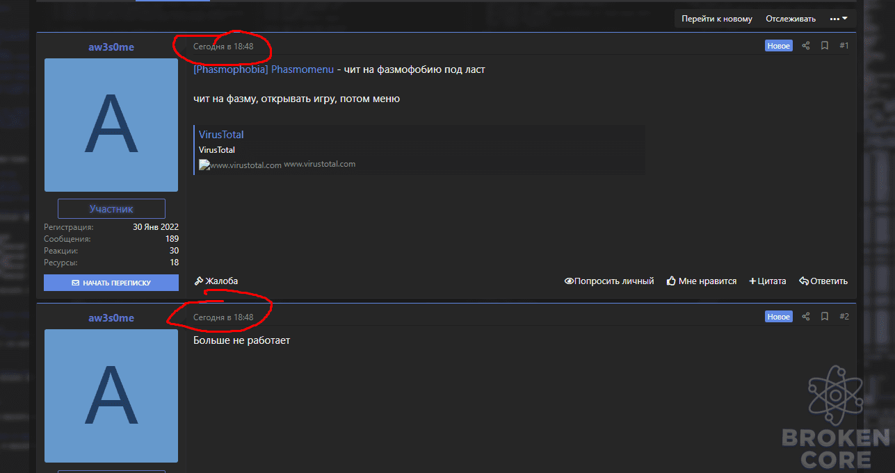 1650394667774.png