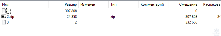 1652513896139.png