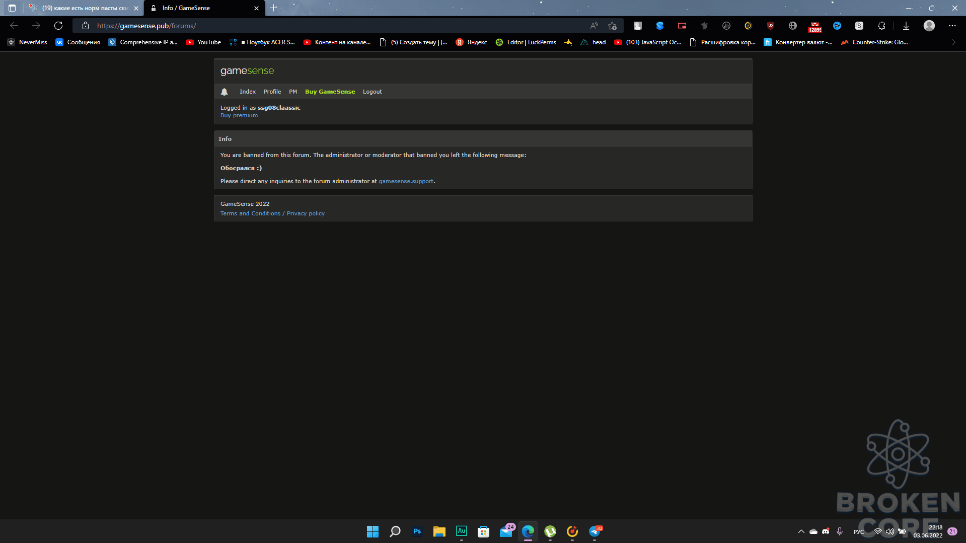1654287499016.png