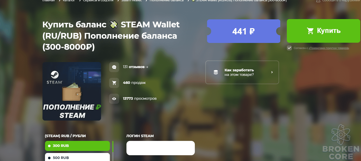 1655066109507.png