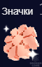 1655192637473.png
