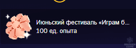 1655305001192.png