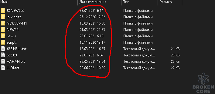 1656068585092.png