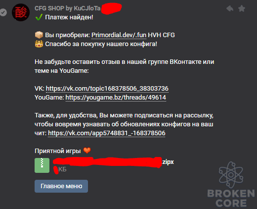 1656733445613.png