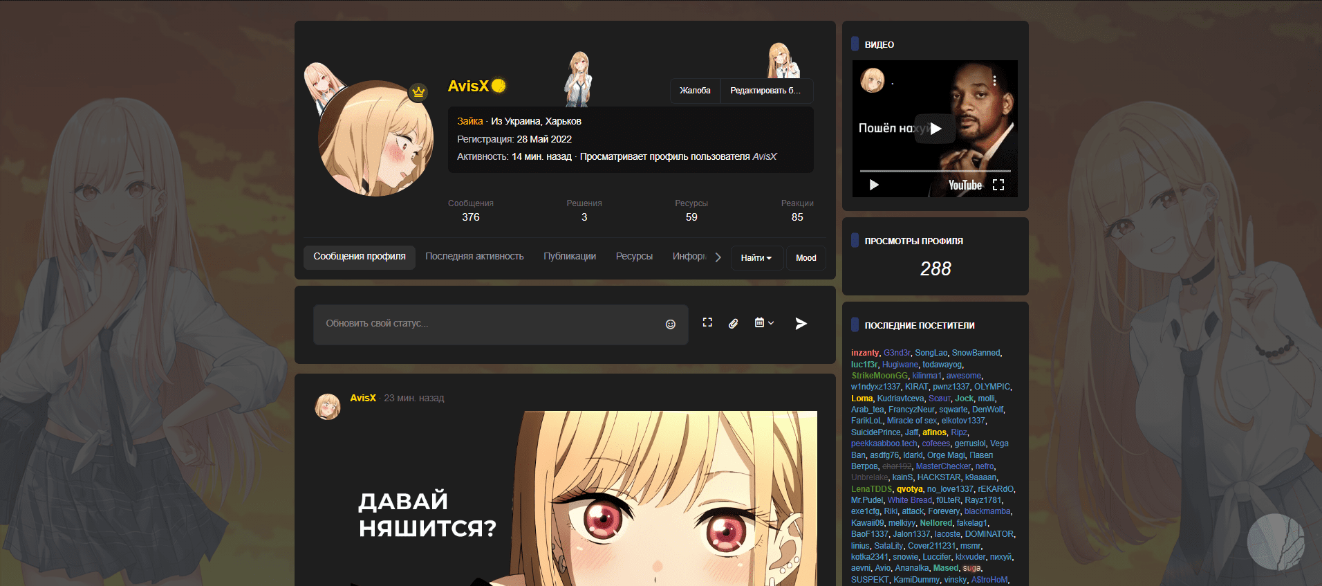 1657353468526.png